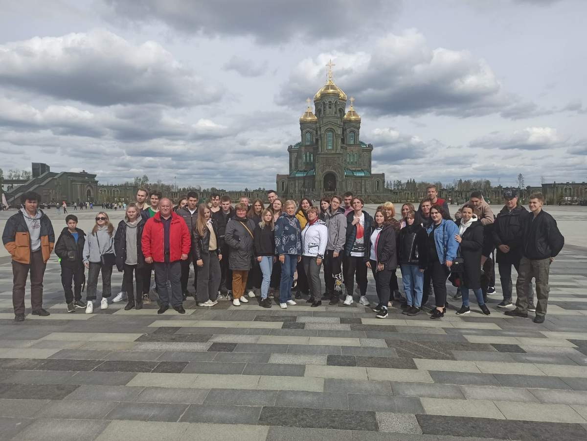 Экскурсия в Военно-патриотический парк культуры и отдыха «Патриот» |  Воскресенский колледж